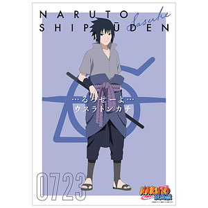 AmiAmi [Character & Hobby Shop] | NARUTO Shippuden New 