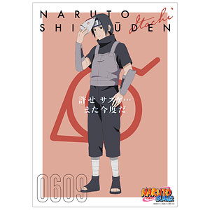 Uzumaki Naruto Anime Series Matte Finish Poster Paper Print