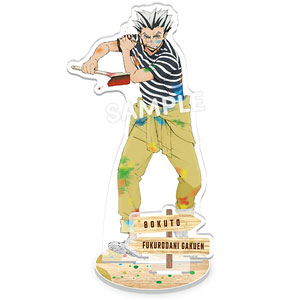 AmiAmi [Character & Hobby Shop]
