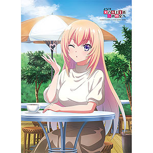 Gyugyutto Acrylic Key Ring Classroom of the Elite 2nd Season Kiyotaka  Ayanokoji (Anime Toy) - HobbySearch Anime Goods Store
