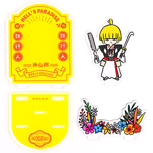 Hell's Paradise Jigokuraku Edith Online Can Badge BLIND PACKS