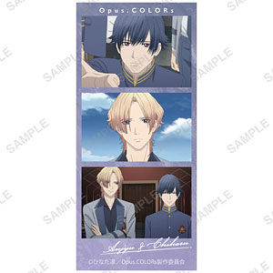 AmiAmi [Character & Hobby Shop]  TV Anime Opus.COLORs Michitaka