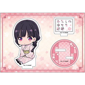 AmiAmi [Character & Hobby Shop]