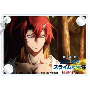 AmiAmi [Character & Hobby Shop]  [AmiAmi Exclusive Bonus] CD Movie That  Time I Got Reincarnated as a Slime: Scarlet Bond Original Soundtrack Tensei  shitara Movie no Ongaku datta ken(Released)