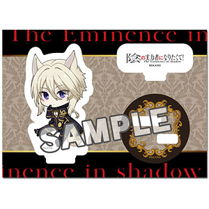 The Eminence in Shadow Vol. 1-6 JP Light Novel Kage no Jitsuryokusha