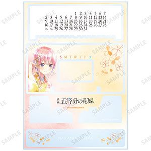 AmiAmi [Character & Hobby Shop]  Movie The Quintessential Quintuplets  New Illustration Group Cherry Blossom Japanese Outfit ver. Ani-Art aqua  label A4 Acrylic Panel(Pre-order)