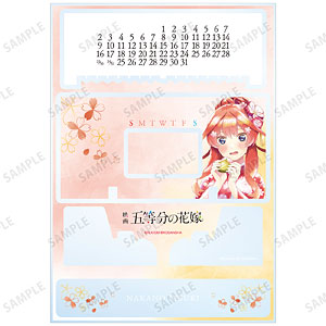 AmiAmi [Character & Hobby Shop]  Movie The Quintessential Quintuplets  New Illustration Group Cherry Blossom Japanese Outfit ver. Ani-Art aqua  label A4 Acrylic Panel(Pre-order)