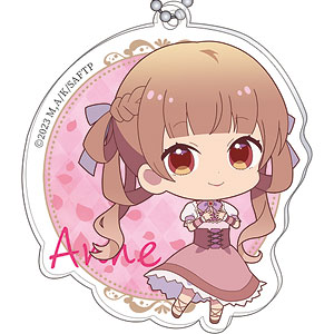 Mini Character Hikido Sugar Apple Fairy Tale Online KUJI C-5 Prize, an  acrylic charm connected to Misril Lid Pod (KUJI ver.), Goods / Accessories