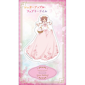 AmiAmi [Character & Hobby Shop]  Sugar Apple Fairy Tale Scene Photo  Acrylic Stand Anne Halford(Released)