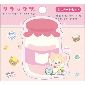 AmiAmi [Character & Hobby Shop] | GC36401 Rilakkuma Nekoneko