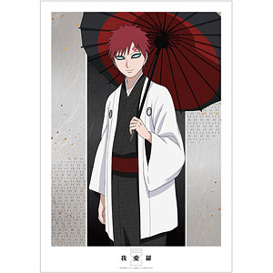 AmiAmi [Character & Hobby Shop]  NARUTO Shippuden New Illustration Gaara  Japanese Outfit w/Oilpaper Umbrella ver. Jumbo Acrylic Stand(Pre-order)