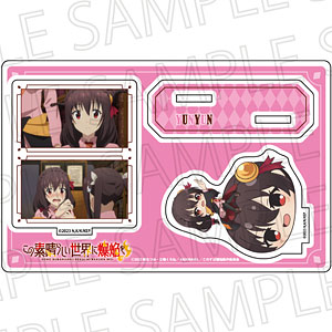 AmiAmi [Character & Hobby Shop]  Anime Kono Subarashii Sekai ni Bakuen  wo! Yunyun Ani-Art A3 Matte Finished Poster(Pre-order)