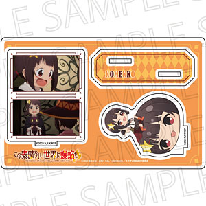 AmiAmi [Character & Hobby Shop]  Kono Subarashii Sekai ni Bakuen wo! MOKU  Stand B [Yunyun](Released)