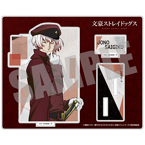 AmiAmi [Character & Hobby Shop] | Bungo Stray Dogs Acrylic Stand 