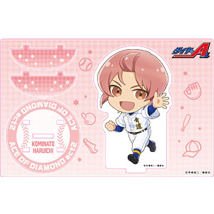 Ace of Diamond act II Shunpei Sanada Ani-Art Vol.2 Clear File