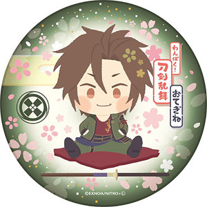 AmiAmi [Character & Hobby Shop] | Wanpaku! Touken Ranbu Ceramic