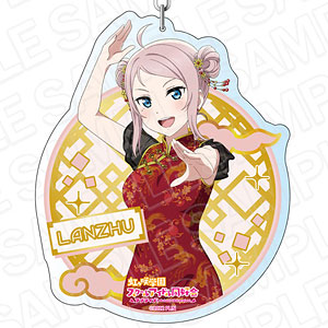 AmiAmi [Character & Hobby Shop] | Love Live! Nijigasaki High