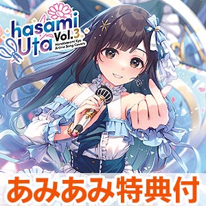 AmiAmi [Character & Hobby Shop]