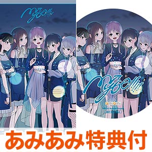 AmiAmi [Character & Hobby Shop]  CD MyGO!!!!! / Otoichie Regular