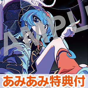 AmiAmi [Character u0026 Hobby Shop] | [AmiAmi Exclusive Bonus] CD Midnight  Grand Orchestra Starpeggio Completely Limited Production Edition  B(Released)