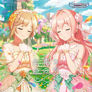 Lycee 自称恋の妖精 ティナ SP サイン サイン)Tame-Lie-One-Step 紫雲清夏(SP)(GIM-W124-012SP