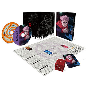 AmiAmi [Character & Hobby Shop] | [Bonus] BD Jujutsu Kaisen Hidden