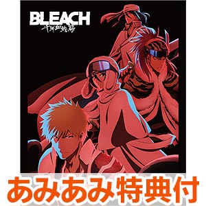  Bleach (TV) Set 13 (BD) [Blu-ray]