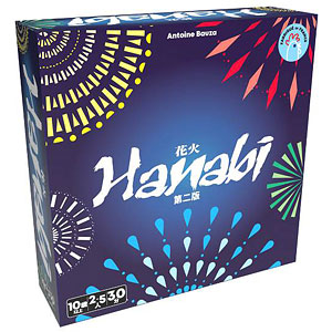 AmiAmi [Character & Hobby Shop] | Card Game HANABI Second Edition