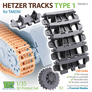 AmiAmi [Character & Hobby Shop] | 1/35 WWII German Hetzer