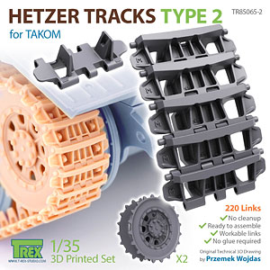 AmiAmi [Character & Hobby Shop] | 1/35 WWII German Hetzer