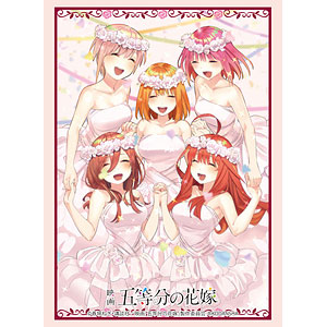 Broccoli Character Sleeve The Quintessential Quintuplets [Ichika Nakano]  (Card Sleeve) - HobbySearch Trading Card Store