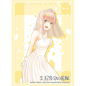 Bushiroad Sleeve Collection High-grade Vol. 2907 The Quintessential  Quintuplets Season 2 Nakano Yotsuba - Anime Card Supplies » Anime Card  Sleeves - Treasure Chest Games