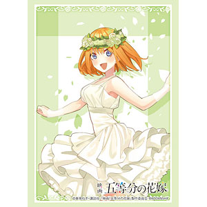 Bushiroad Sleeve Collection High-grade Vol. 2907 The Quintessential  Quintuplets Season 2 Nakano Yotsuba - Anime Card Supplies » Anime Card  Sleeves - Treasure Chest Games