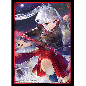 Card Sleeves Oliver Horn & Nanao Hibiya Vol.4089 Dengeki Bunko