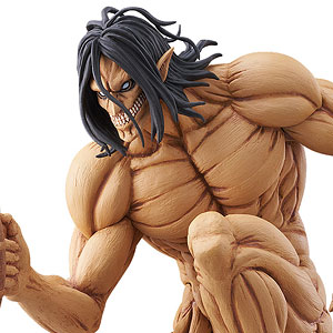 Pop Up Parade Reiner Braun Figure, Attack on Titan Figure