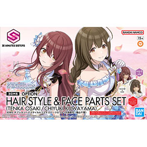 AmiAmi [Character & Hobby Shop] | (Pre-owned ITEM:A-/BOX:B