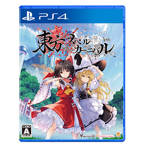 AmiAmi [Character & Hobby Shop] | PS5 Touhou Spell Carnival(Pre-order)