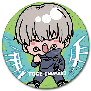 AmiAmi [Character & Hobby Shop]  Jujutsu Kaisen LED Stage Disc 17  CharaToria Sukuna(Released)