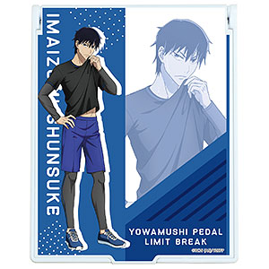 Yowamushi Pedal Limit Break 12 Frame Split Design [Illustration] Character  Clear Case : : Toys & Games