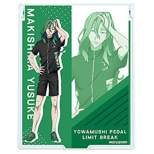  Yowamushi Pedal Limit Break 01 Collection Design [Mini  Carylist] Character Clear Case : Toys & Games