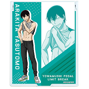 AmiAmi [Character & Hobby Shop]  Deka Chara Mirror Yowamushi Pedal: Limit  Break 14/ Jinpachi Toudou (New Illustration)(Pre-order)