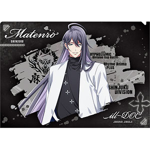 AmiAmi [Character & Hobby Shop]  Hypnosis Mic -Division Rap Battle-  Rhyme Anima + Clear File Ichiro Yamada(Released)