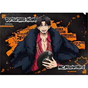 AmiAmi [Character & Hobby Shop]  Hypnosis Mic -Division Rap Battle-  Rhyme Anima + Clear File Ichiro Yamada(Released)