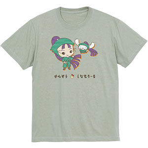 AmiAmi [Character & Hobby Shop]