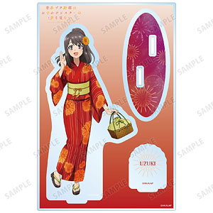 Gekijouban Seishun Buta Yarou wa Odekake Sister no Yume wo Minai Online  Kuji, Classifications