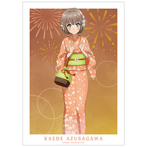 AmiAmi [Character & Hobby Shop] | Rascal Does Not Dream of a