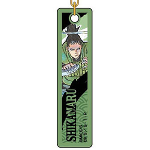 Naruto Uzumaki & Minato Namikaze Anime Manga Lanyard Gift Enamel