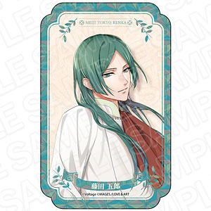BAD TASTE ソフビ グロッとさわやか BAD TASTE ソフビ グロッとさわやか AmiAmi [Character & Hobby