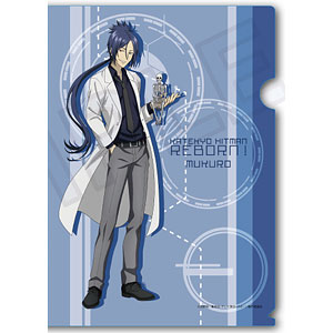 G.E.M Series: REBORN! - Kyoya Hibari – megahobby