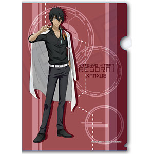 G.E.M Series: REBORN! - Kyoya Hibari – megahobby